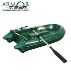 Annexe Armor Aviron Neptea 200 Seule -Bateaux Boutique Annexe Armor Aviron Neptea 200 Seule Neptea 200 seule 1
