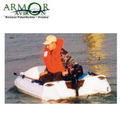 Annexe Armor Aviron Neptea 200 Seule -Bateaux Boutique Annexe Armor Aviron Neptea 200 Seule Neptea 200 seule