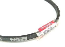 Courroie Accessoires Alternateur Pour Moteur YANMAR 1GM10 Hitachi HM-29 E 3 Courroie Accessoires Alternateur Pour Moteur YANMAR 1GM10 Hitachi HM-29 E