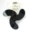 Hélice En Aluminium 6" Pour Moteur Tohatsu MFS6D Standard 6"
